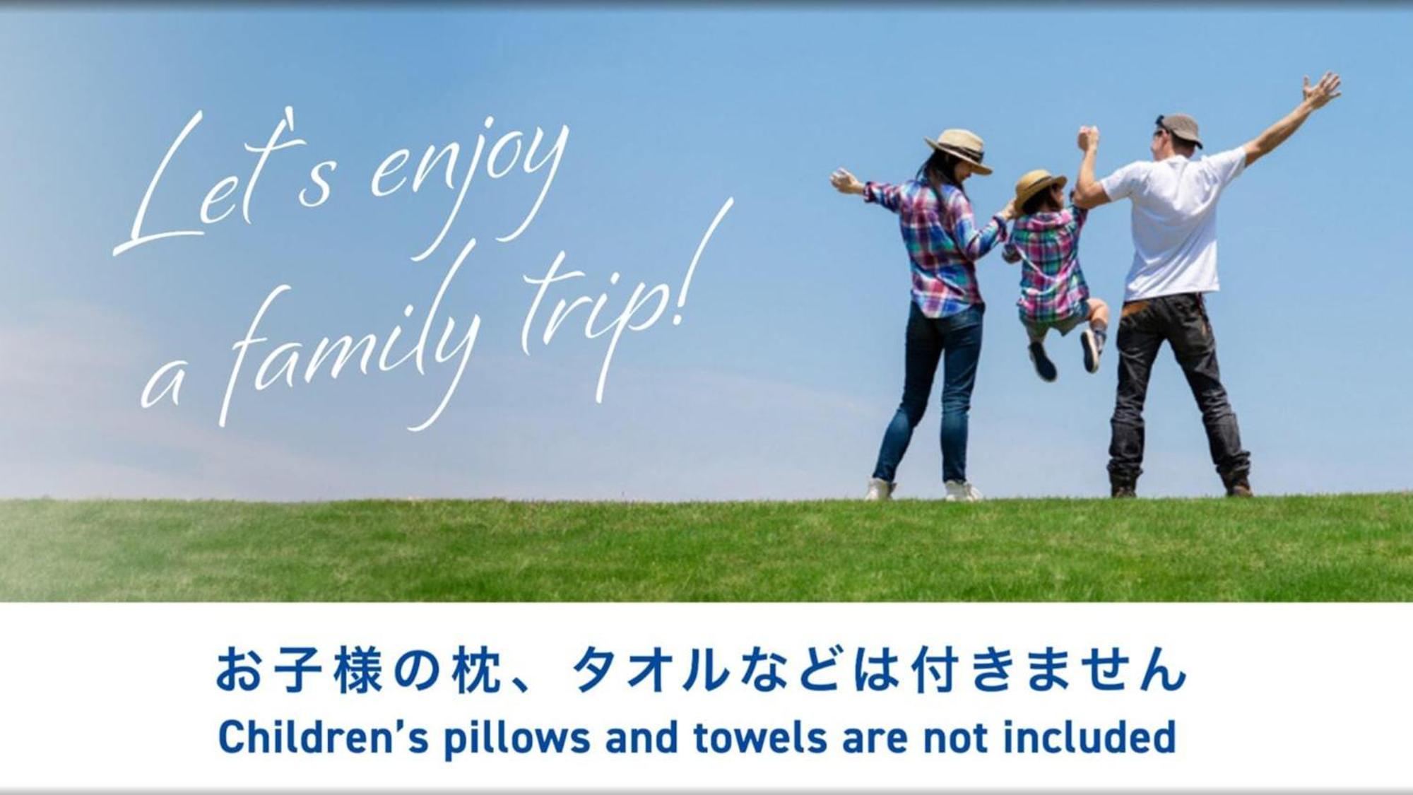Toyoko Inn Nagareyama-Otakanomori Ekimae Buitenkant foto